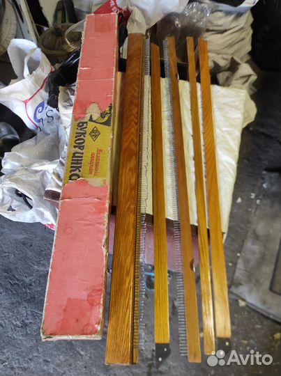 Вязальный аппарат