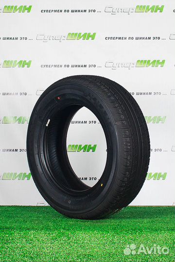 Dynamo MH01 Street-H 225/45 R17