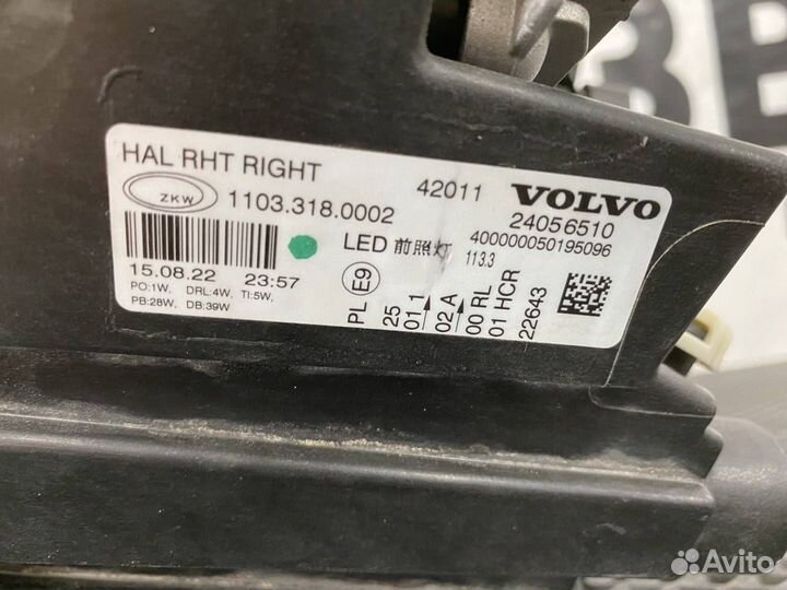 Фара правая Volvo FH5 24056510