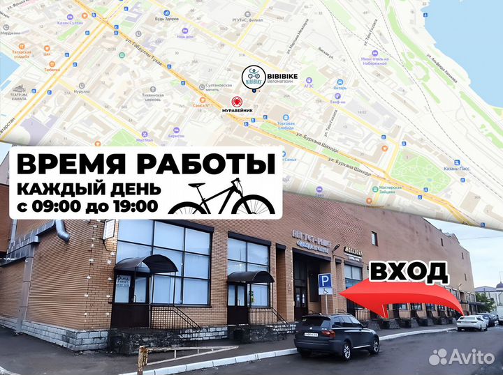 Fatbike черно-синий новый