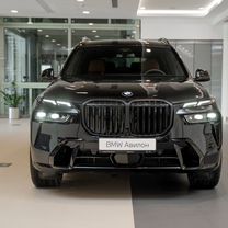 Новый BMW X7 3.0 AT, 2024, цена от 20 589 700 руб.