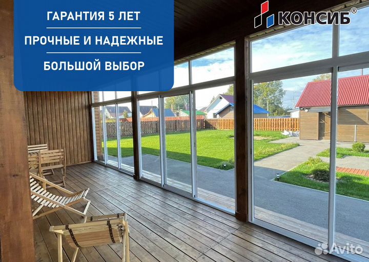 Пластиковые двери, портальные системы