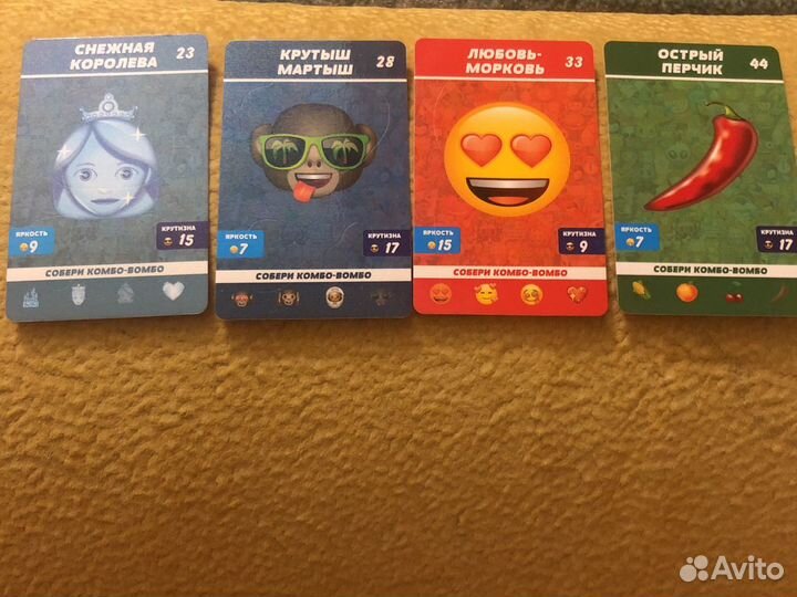 Карточки emoji из окей