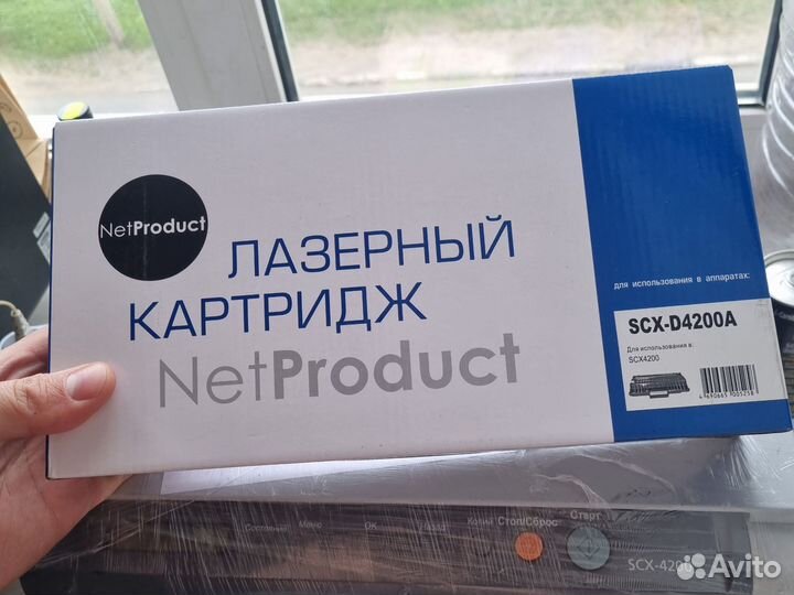 Мфу samsung scx 4200
