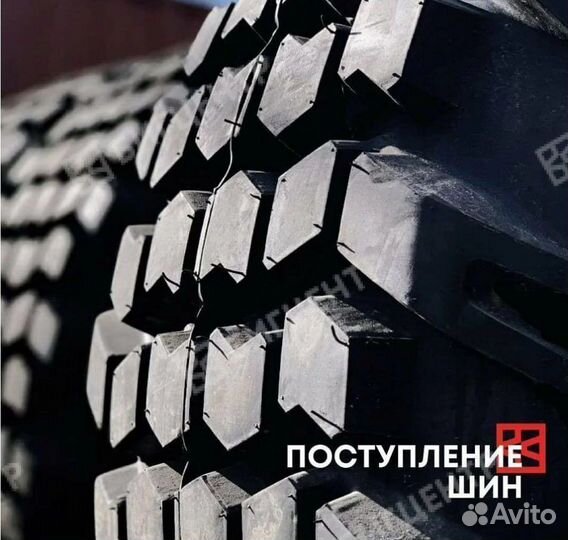 Шины новые для автогрейдеров