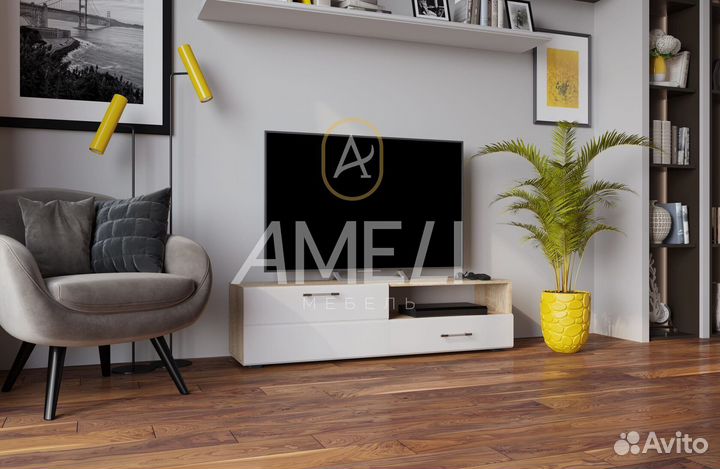 Тумба под телевизор