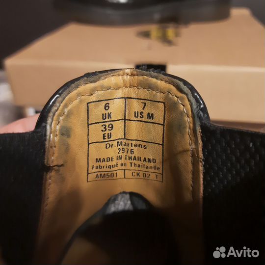 Ботинки Dr. Martens 2976 весна-осень