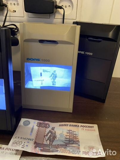 Детектор банкнот