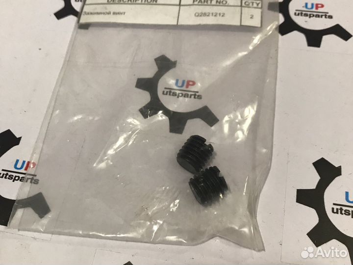 Винт стопорный Q2821212