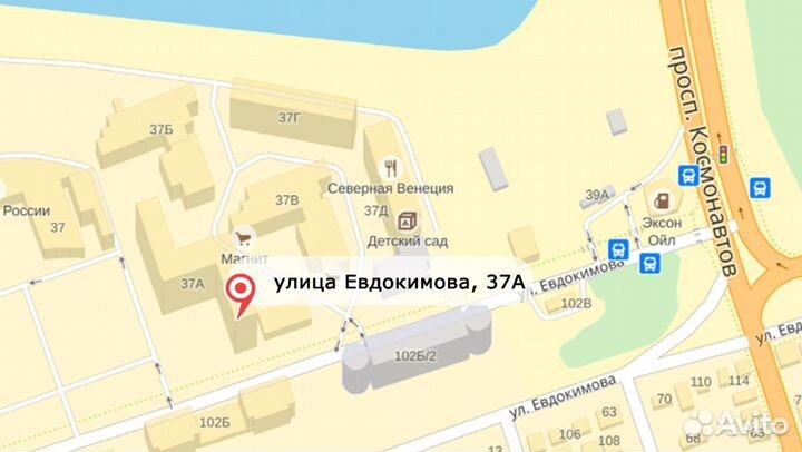 Фиксатор для большого пальца ноги Т-02