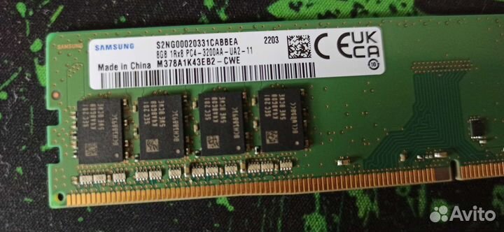 Оперативная память Samsung DDR4 3200MHz 2x8Gb
