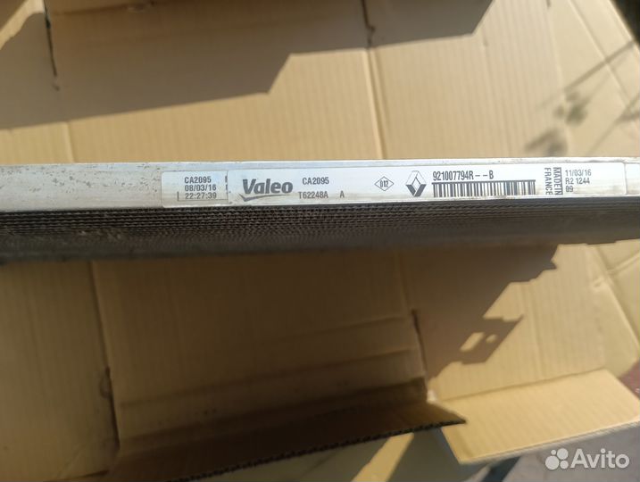 Радиатор кондиционера nissan almera g15