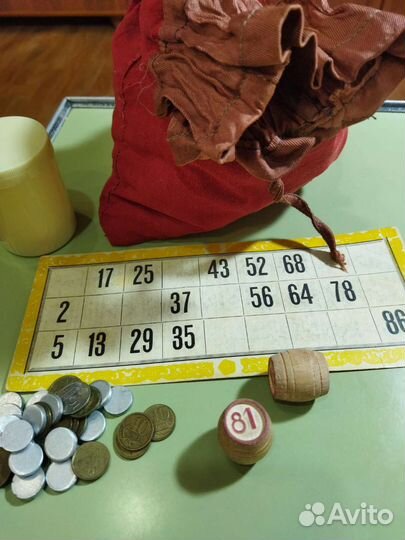 Лото СССР в деревянной шкатулке