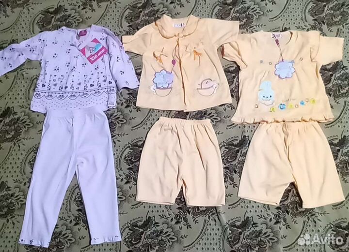 Детская одежда