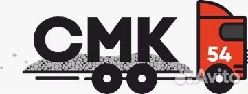 Машинист кму