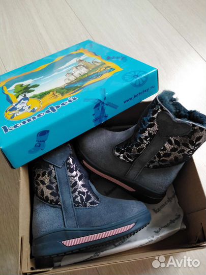 Детская обувь 22 размер для девочки
