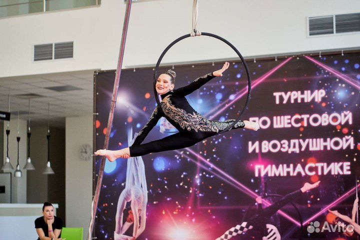 Костюм для воздушной гимнастики 158