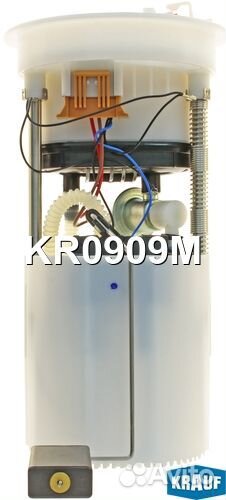 Модуль в сборе с бензонасосом