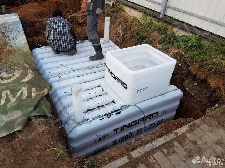 Пластиковый погреб новый
