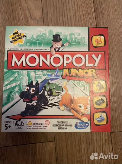 Монополия junior