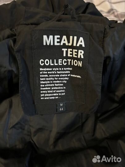 Пуховик женский