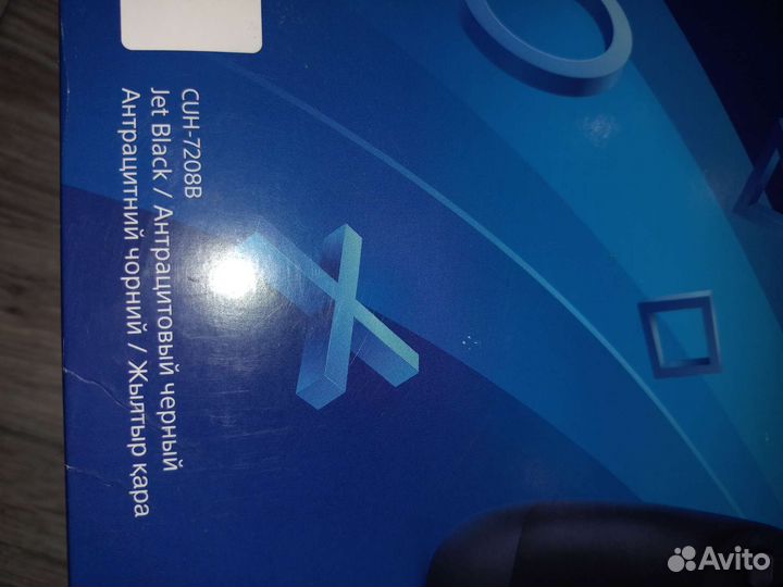 Sony playstation 4 PS4 pro 1tb с играми