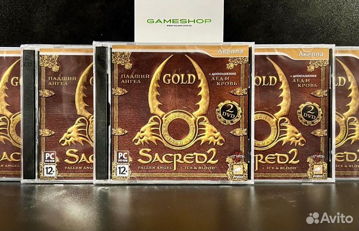 Sacred 2 Gold PC Jewel