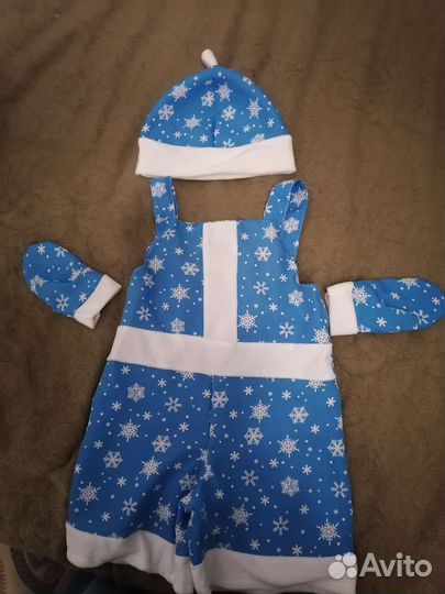 Костюм морозят