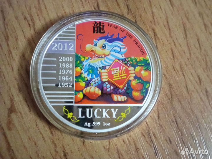 Монета Дракон 240 франков