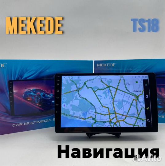 Магнитола 4/64 Ford Focus 2 Mekede TS18 климат