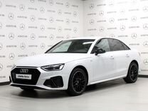 Audi A4 2.0 AMT, 2020, 45 000 км, с пробегом, цена 3 450 000 руб.