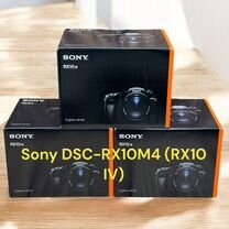 Sony DSC-RX10M4 (RX10 IV) (Русское Меню-Новый)