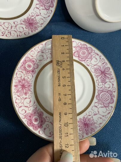 Блюдце кофейное 