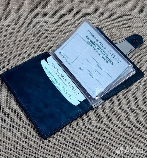 Портмоне для документов охотника 
