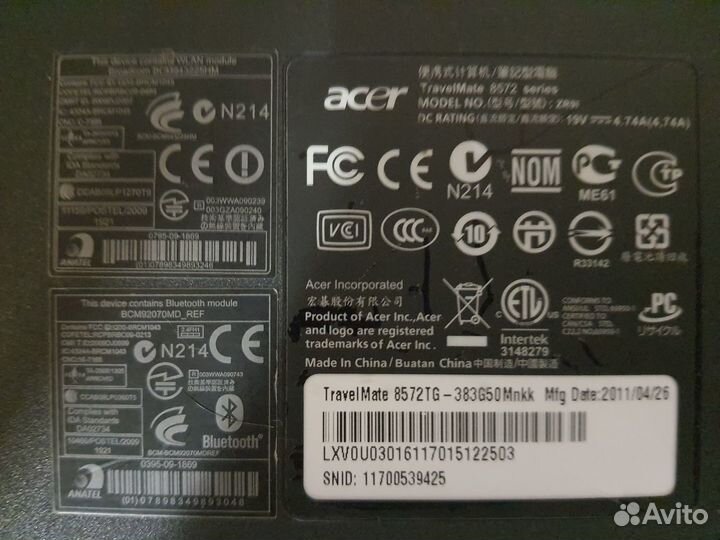 Ноутбук acer 8572