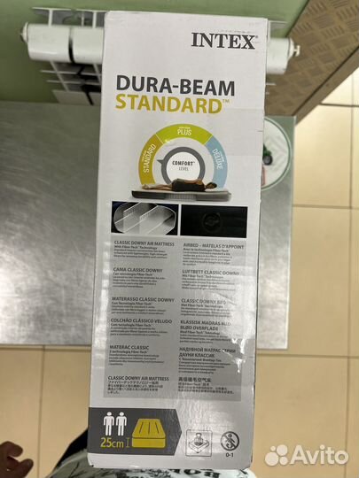 Матрас надувной с насосом и подушками