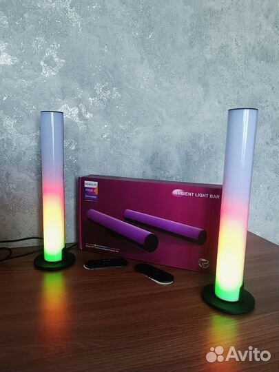 RGB Светильник