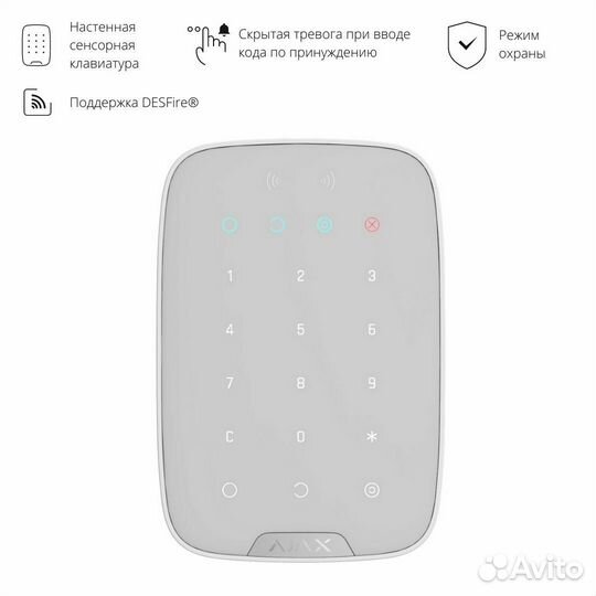 Клавиатура сенсорная KeyPad Plus Black Ajax беспро