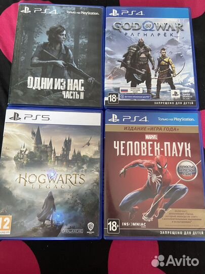 Игры для приставок ps4 ps5
