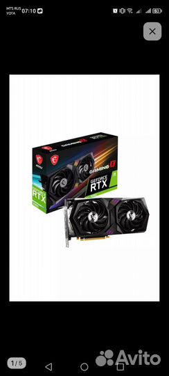Видеокарта rtx 3050 8gb