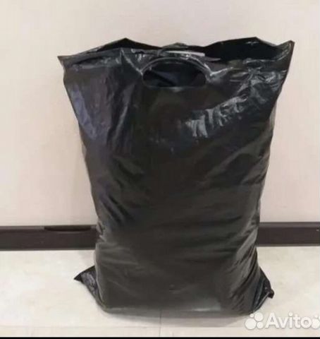 Вещи женские размер 48 (Два пакета)