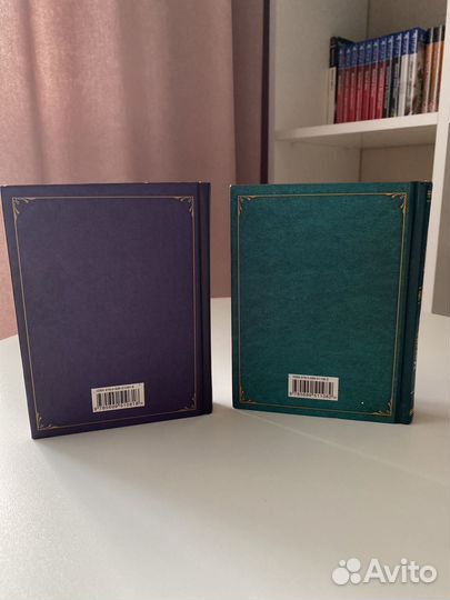 Книги. Стихи