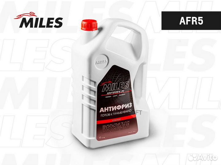 Miles AFR5 Антифриз готовый G12/G12+ (красный) 5кг
