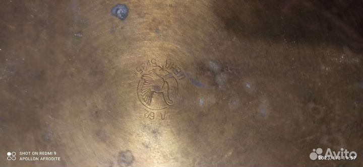 Медный таз для варенья