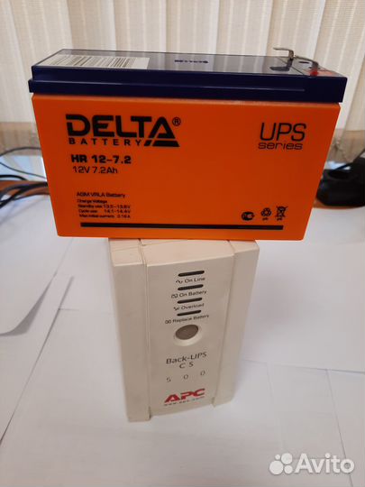 APC Back-UPS 500 VA (BK500-RS) (без батареи)