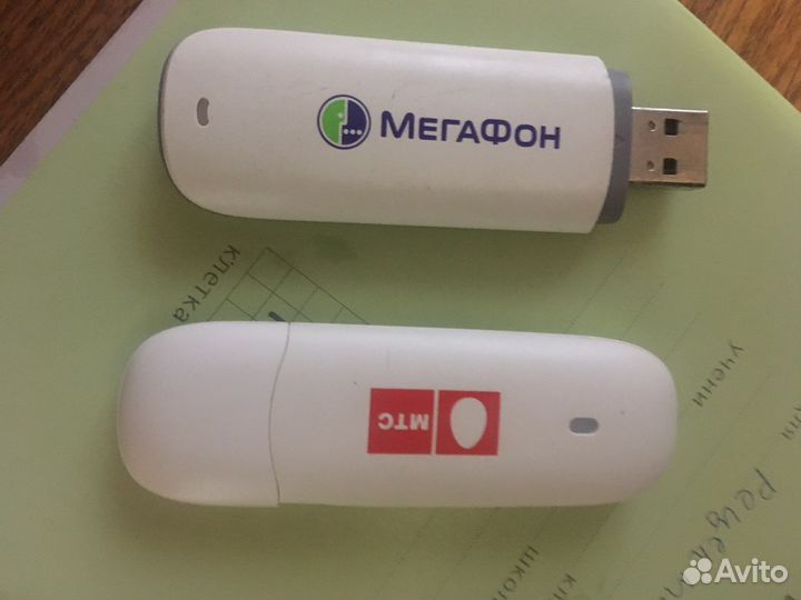 Модемы и роутеры