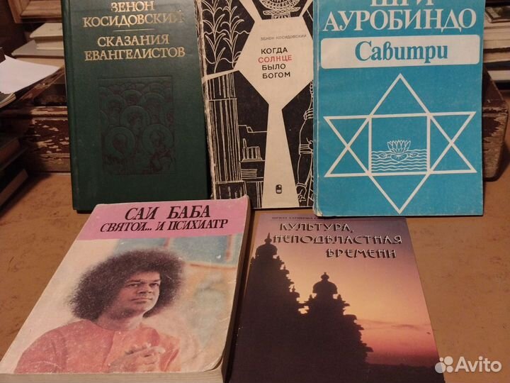 Книги
