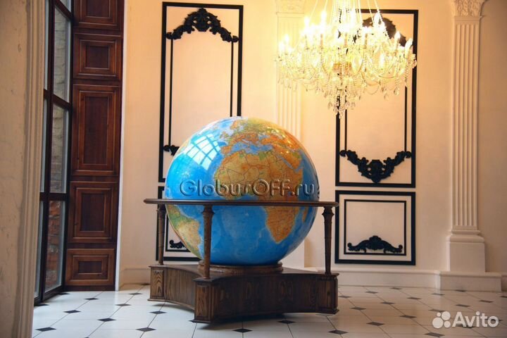Физический глобус VIP большой напольный, D130 см
