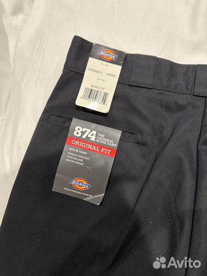 Брюки классические Dickies