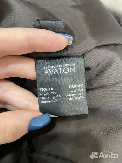 Пальто зимнее